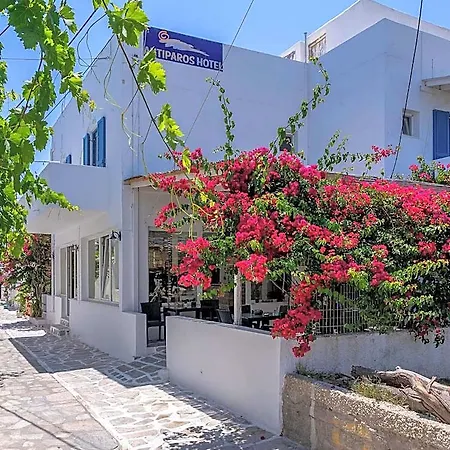 Hotell Hotel Antiparos *
